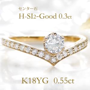 Classic CHESS（クラシックチェス） Pt950 0.5ct ダイヤモンド ハート