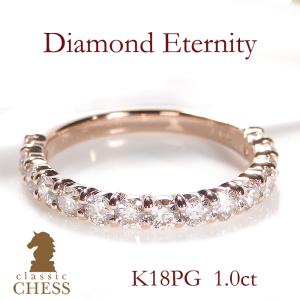 Classic CHESS（クラシックチェス） K18YG ダイヤモンド