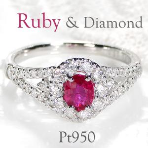 プラチナ pt950 ルビー ダイヤモンド リング 送料無料 ダイヤ 指輪 豪華 カラーストーン 取り巻き PT レッド 色石 赤 記念日 ruby CSR0355-PT｜ClassicChess