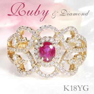 Classic CHESS（クラシックチェス） イエローゴールド ルビー