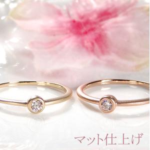 K10 K18 YG PG ブラウン ダイヤモ...の詳細画像1