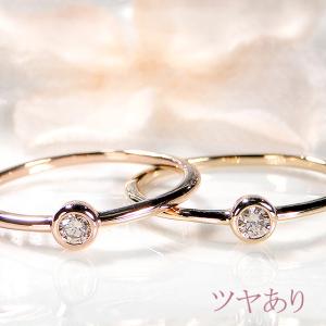 K10 K18 YG PG ブラウン ダイヤモ...の詳細画像2