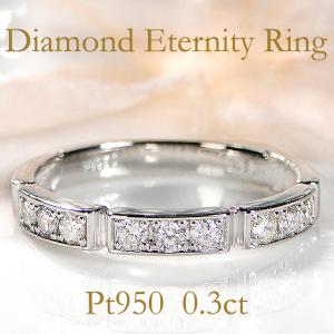 Classic CHESS ダイヤモンド リング ハーフエタニティ K18PG