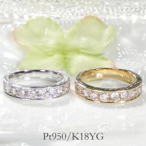 Classic CHESS（クラシックチェス） ダイヤモンドリング プラチナ950