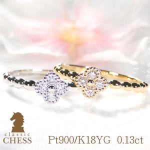Classic CHESS（クラシックチェス） K18YG ダイヤモンド エタニティ