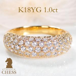 K18YG ダイヤモンド パヴェ リング 1.0ct 送料無料 ダイヤ ゴールド 1カラット pave 幅広 ダイアモンド ダイア 指輪 K18 レディース ギフト 結婚 記念日 CSR0402｜classicchess