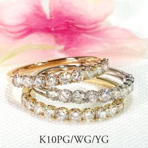 K10 YG PG WG 10ダイヤモンド エ...の詳細画像1