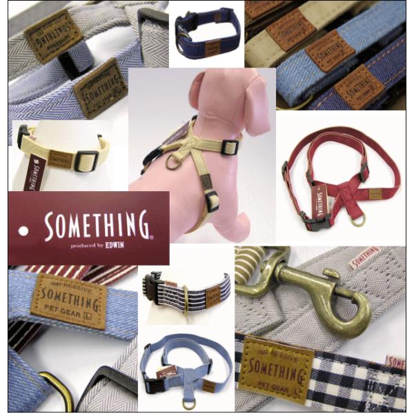 【50%OFF】SOMETHING（サムシング）　首輪　SS