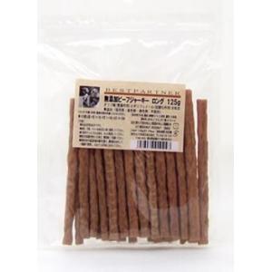 こだわりビーフジャーキー　ロング　110ｇ　犬　おやつ