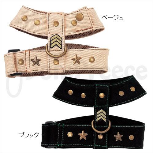 【50%OFF】スーパーワンタッチ胴輪　ミリタリー3Ｓ〜４号(9659)