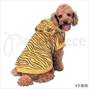 トラ柄 犬服 アクセサリー の商品一覧 犬用品 ペット用品 生き物 通販 Yahoo ショッピング