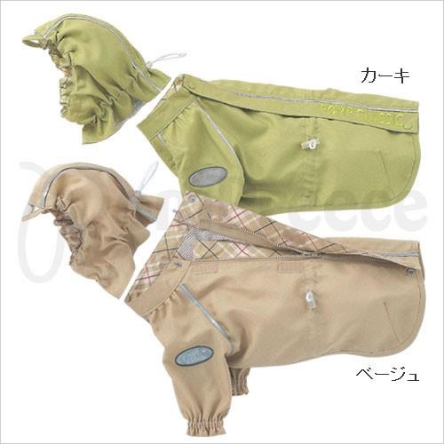 【50％OFF】前足付背開きイングランドレインコート（2473）　２号〜４号　犬　レインコート　ポン...