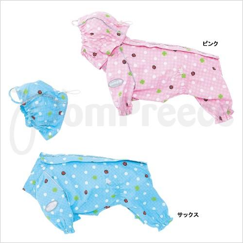 【50％OFF】サイレント加工付き 背開き両足付き レインコート キャラドット（2426）　8号　大...