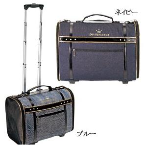 ポンポリース ペットキャリーバッグ　カート　デニム　ショルダー　あにまるらんど ポンポリース ペットキャリーバッグ カート デニム ショルダー