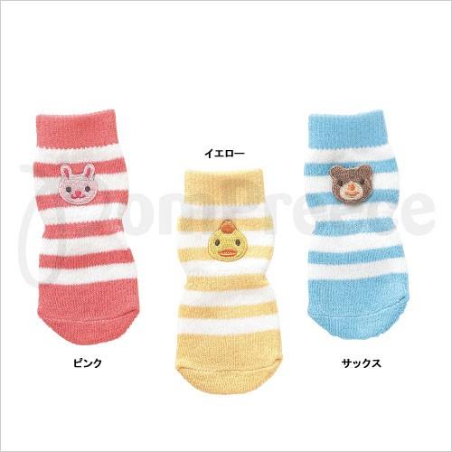 【50％OFF】ソックス ボーダーアニマル　L(3004)　犬　ポンポリース　ソックス