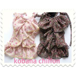 フリルレースシフォンワンピ　SS〜M　犬　ワンピース