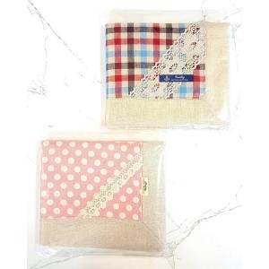 【30％OFF】カフェマット M　犬　お出かけ