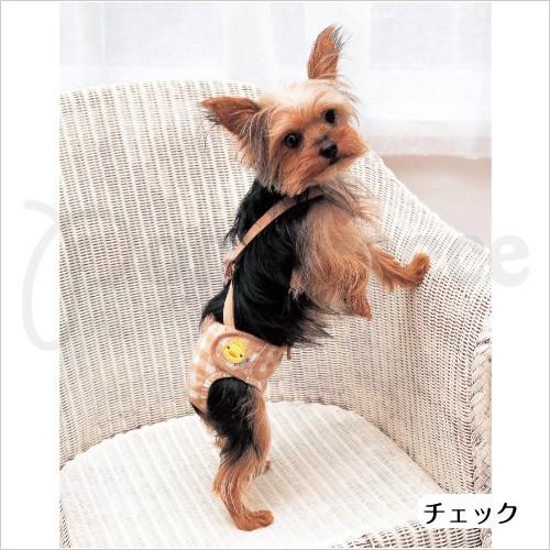 【50％OFF】【犬用生理用パンツ】ダイパー型　オーガニックキャラ付きサニタリーパンツ　1〜４号 (...