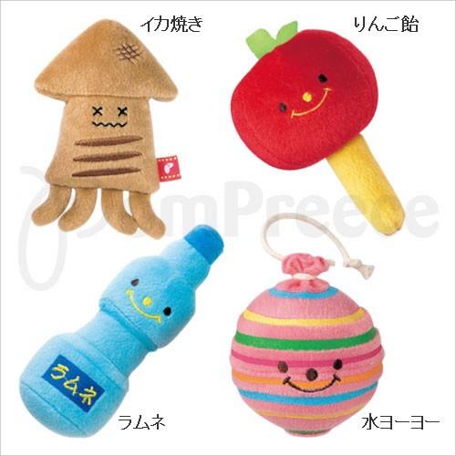 【メール便不可】犬用おもちゃ　ワンコの縁日TOY