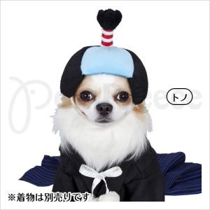 犬年賀状 コスプレの商品一覧 通販 Yahoo ショッピング