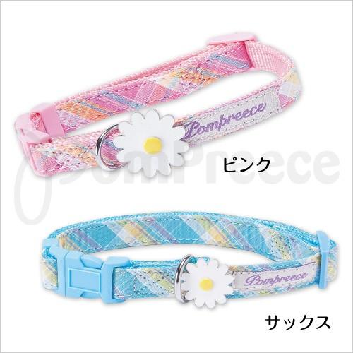 【50%OFF】ワンタッチカラー マドラスチェック　 L（9513）