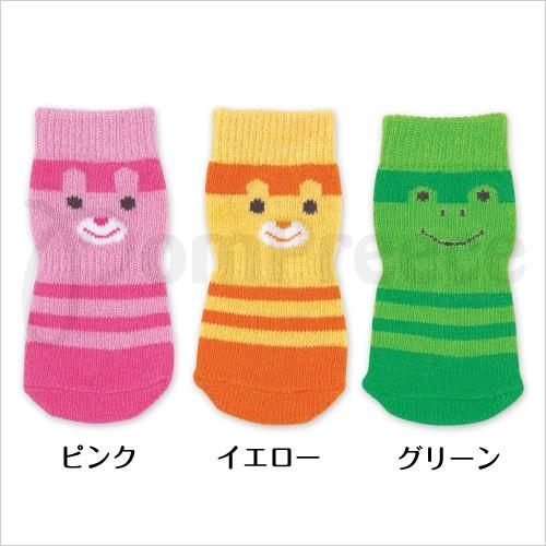 【50％OFF】【犬用靴下】ソックス アニマルフェイス L(3013)　犬　ポンポリース　ソックス