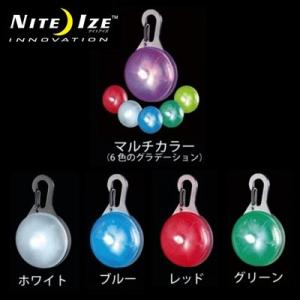 ナイトアイズ（ドロップライト）