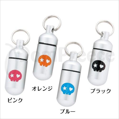 迷子札IDカプセル ドクロベイビー（7145）M　（犬　猫　迷子札）