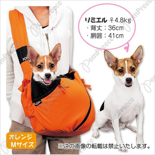 【50％OFF】ラウンドバッグ アウトドアザック（5866）　S　ポンポリース