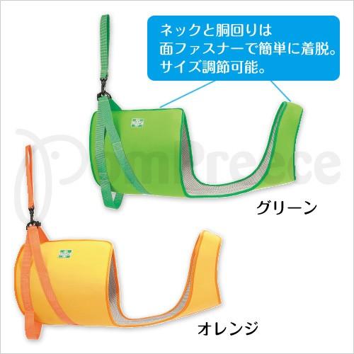 【在庫処分】中型犬用オス・メス兼用２タッチケアハーネス　6号【犬用介護用品】(5062)　歩行補助　...