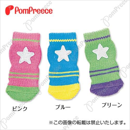 【50％OFF】【犬用靴下】ソックス シルバースター Ｌ(3206)　犬　ソックス　ポンポリース