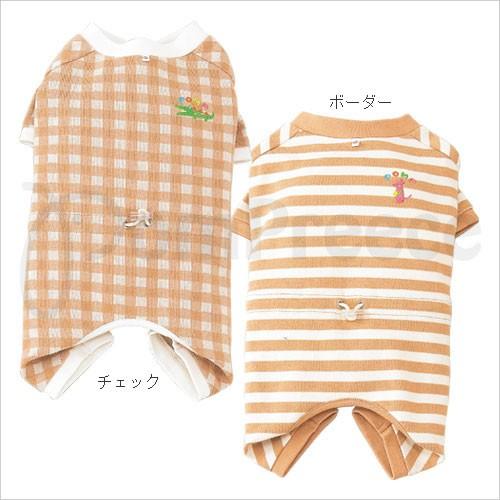 【50％OFF】オーガニックホームウエア（オールンワン）（1924）　８号　大型犬　服　皮膚　ポンポ...