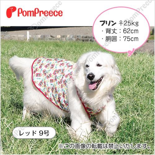 【大型犬用服】スイートPOP柄タンクトップ　1０号　ポンポリース　