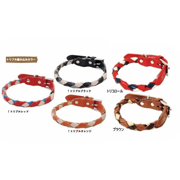 【50％OFF】【RADICA*ラディカ】トリプル編みこみカラー　SS　（R5005・55015）　...