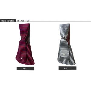 【50％OFF】【ラディカ  細ボーダーのフタなしスリング　M  ドッグスリング　犬　猫　スリング