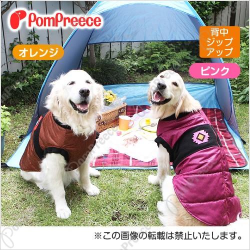 【在庫処分】大型犬用ギンガムオルティガコート（0227）　１０号　大型犬　冬服　ポンポリース
