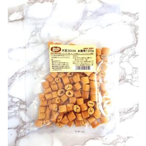 大豆コロコロ　150ｇ（お徳用） 犬  おやつ　￥3500以上(北海道・沖縄除く)