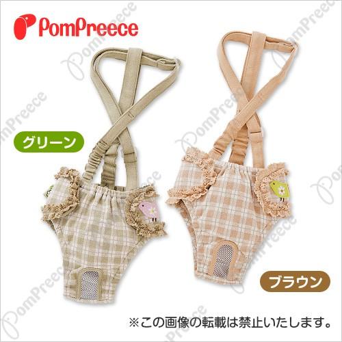 【50％OFF】【犬用生理用パンツ】ダイパー型　フェアオーガニックコットンチェック　サニタリーパンツ...