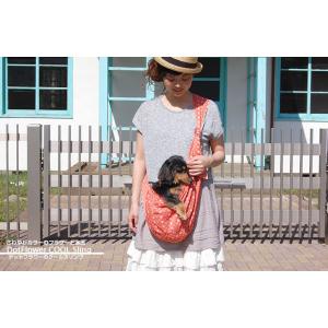 【50％OFF】ドットフラワーメッシュのフタ付きスリング　S　ドッグスリング