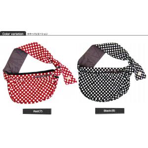 【50％OFF】水玉のフタ付きスリング　S　ドッグスリング