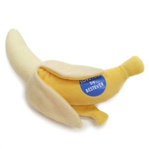 （メール便）バナナのぬいぐるみ ベストエバー  犬 おもちゃ