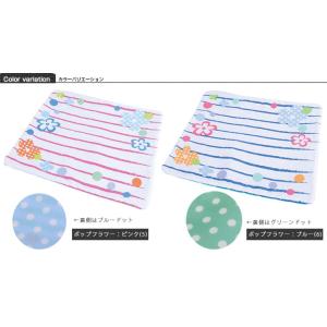 【50%OFF】【宅配便のみ】POPフラワー ...の詳細画像1