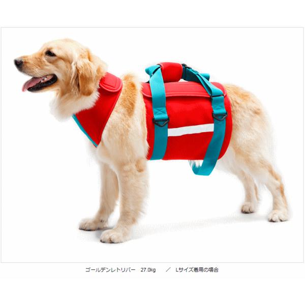 歩行補助ハーネス LaLaWalk 大型犬用 ネオプレーン（レッド）S〜LL【歩行補助　介護ハーネス...