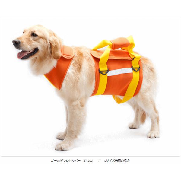 歩行補助ハーネス LaLaWalk 大型犬用 ネオプレーン（オレンジ）SS〜LL【歩行補助　介護ハー...