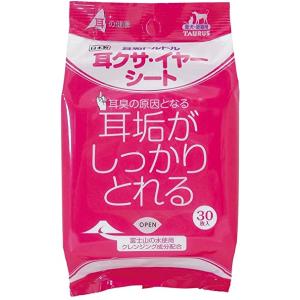 （メール便）トーラス 耳クサ・イヤーシート 30枚入