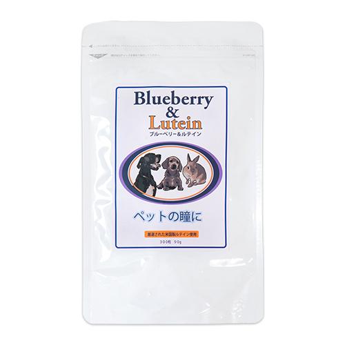 ブルーベリー＆ルティン 60粒　日本ビーエフ（犬・猫用 瞳　サプリメント）