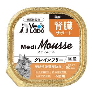 入荷待ち【HAPPYDOG ハッピードッグ】VET リーナル 4kg（療法食
