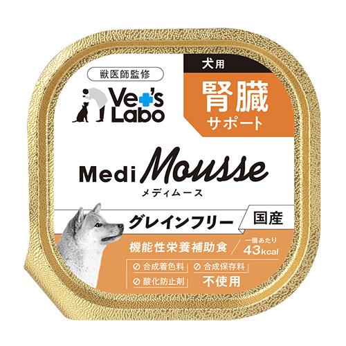 【24個入】メディムース犬用 腎臓サポート　Vet's Labo　メディムース　犬　 腎臓