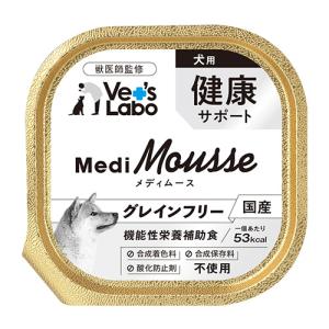 センシブル モンタナ(馬肉) 10kg 【正規品：HAPPYDOG ハッピードッグ