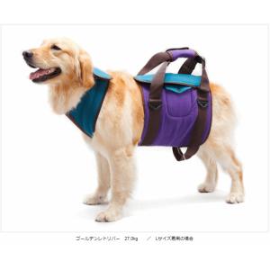 大型犬用介護ハーネス デニム S〜LL【歩行補助ハーネスLaLaWalk大型犬